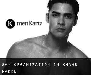 Gay Organization in Khawr Fakkān