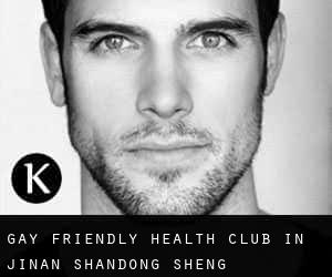 Gay Friendly Health Club in Jinan (Shandong Sheng)