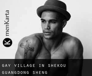 Gay Village in Shekou (Guangdong Sheng)