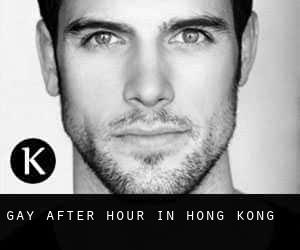 Gay After Hour in Hong Kong