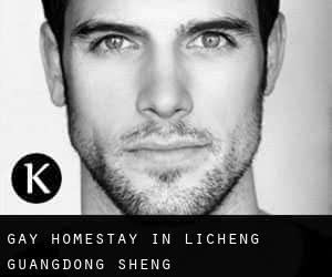 Gay Homestay in Licheng (Guangdong Sheng)
