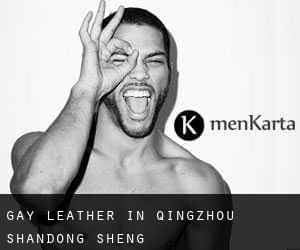 Gay Leather in Qingzhou (Shandong Sheng)